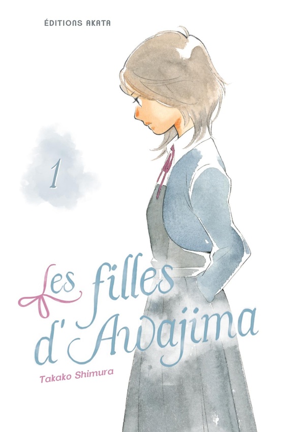 Couverture de l'album Les filles d'Awajima 1