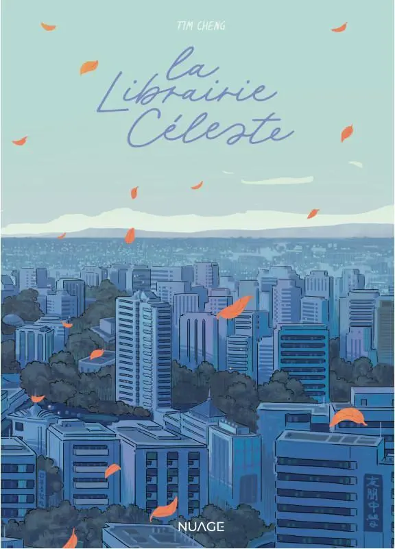 Couverture de l'album La librairie céleste