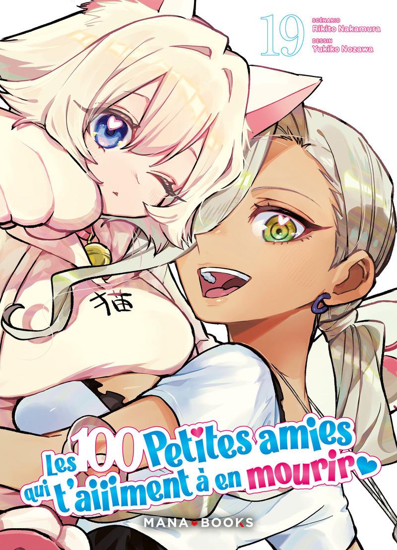 Couverture de l'album Les 100 Petites amies qui t'aiiiment à en mourir 19