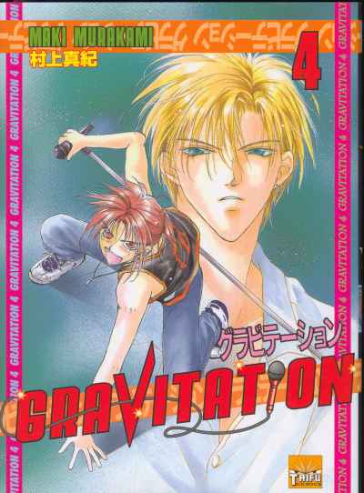 Couverture de l'album Gravitation Tome 4