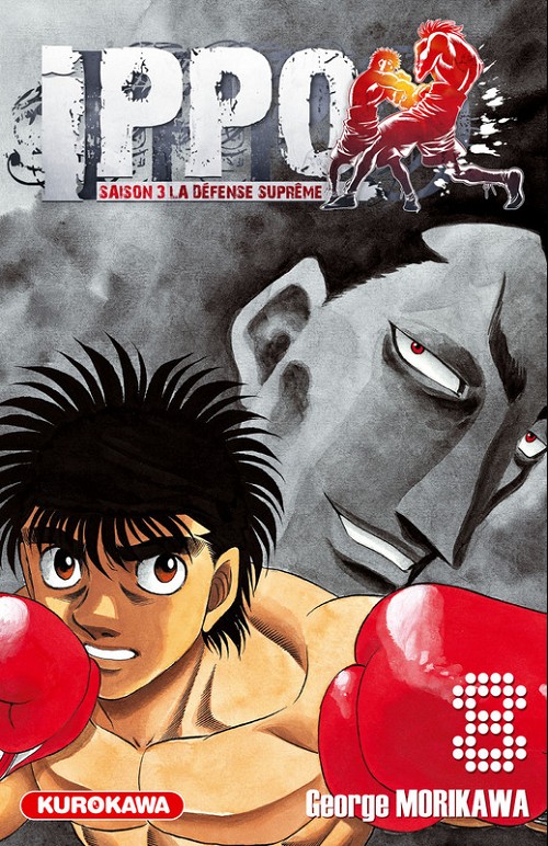 Couverture de l'album Ippo Saison 3 - La défense suprême 8