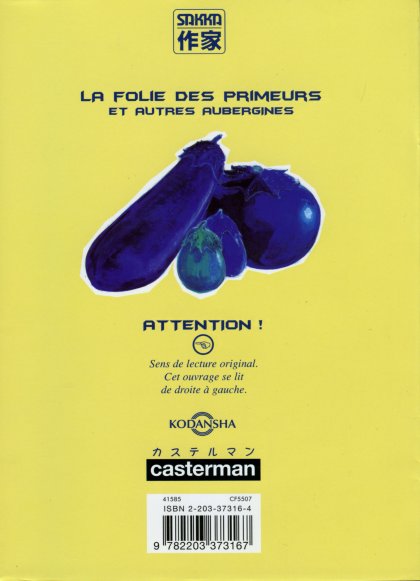 Verso de l'album Et autres aubergines 2 La folie des primeurs et autres aubergines