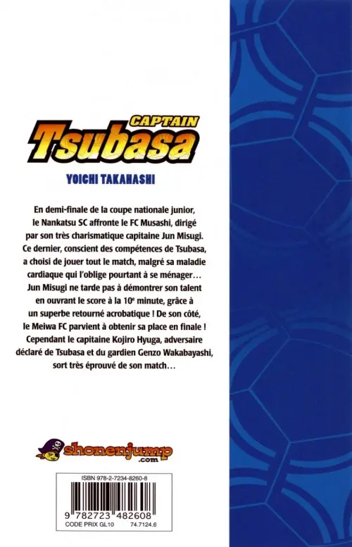 Verso de l'album Captain Tsubasa Tome 8 La résurrection d'un champion !