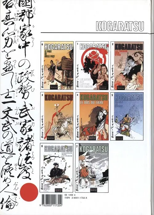 Verso de l'album Kogaratsu Tome 1 Le Mon au lotus de sang