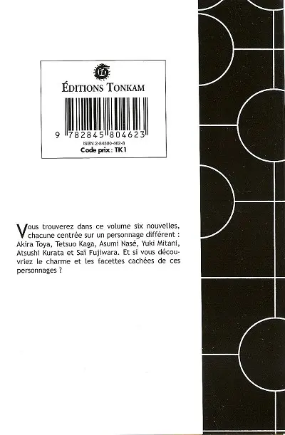 Verso de l'album Hikaru no go Tome 18 Hors Série