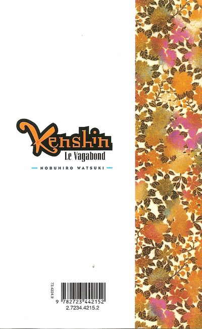 Verso de l'album Kenshin le Vagabond 28 Vers une nouvelle génération