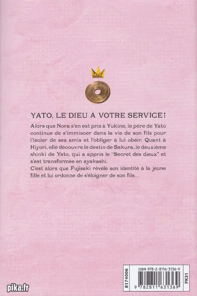 Verso de l'album Noragami 13