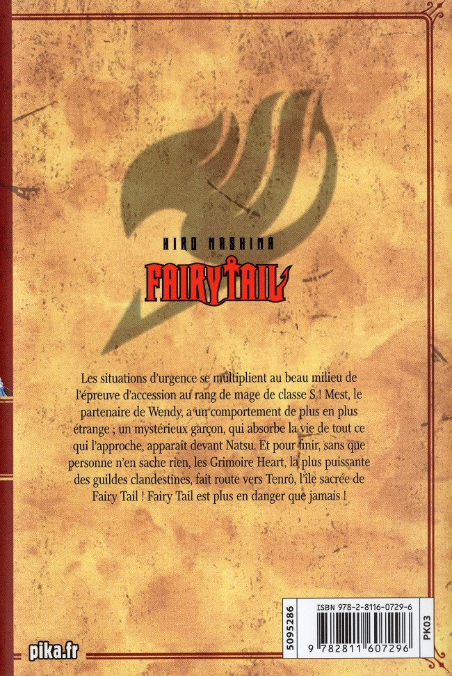 Verso de l'album Fairy Tail 25