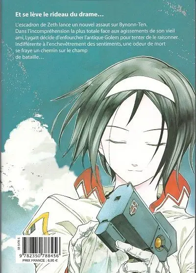 Verso de l'album Broken blade 2