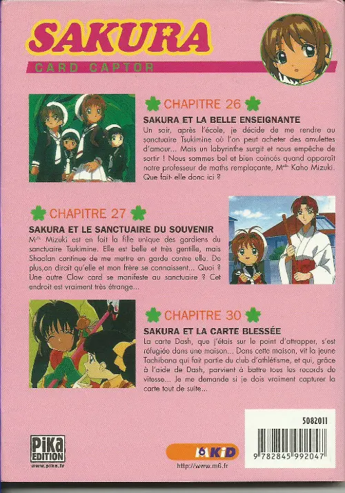 Verso de l'album Card Captor Sakura Tome 7 Sakura et la belle enseignante