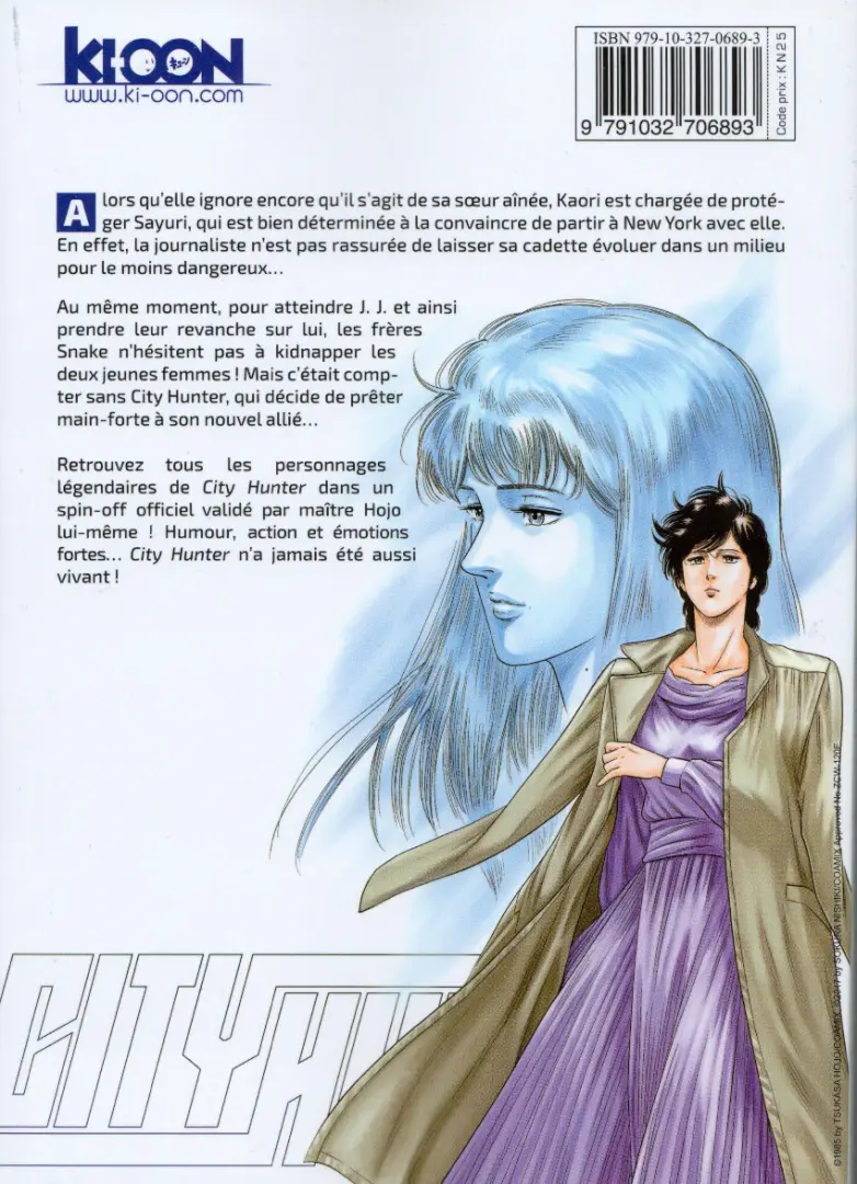 Verso de l'album City Hunter - Rebirth 07