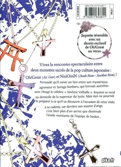 Verso de l'album Bakemonogatari 5