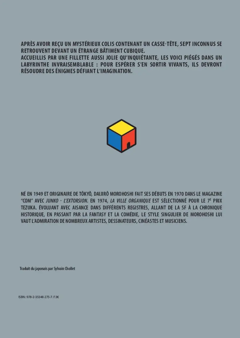 Verso de l'album Box 1 Qu'y a-t-il dans la boÎte ?