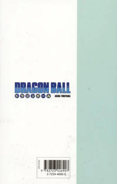 Verso de l'album Dragon Ball Édition originale Tome 9 Son Gohan