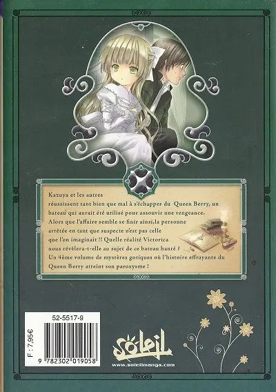 Verso de l'album Gosick 4