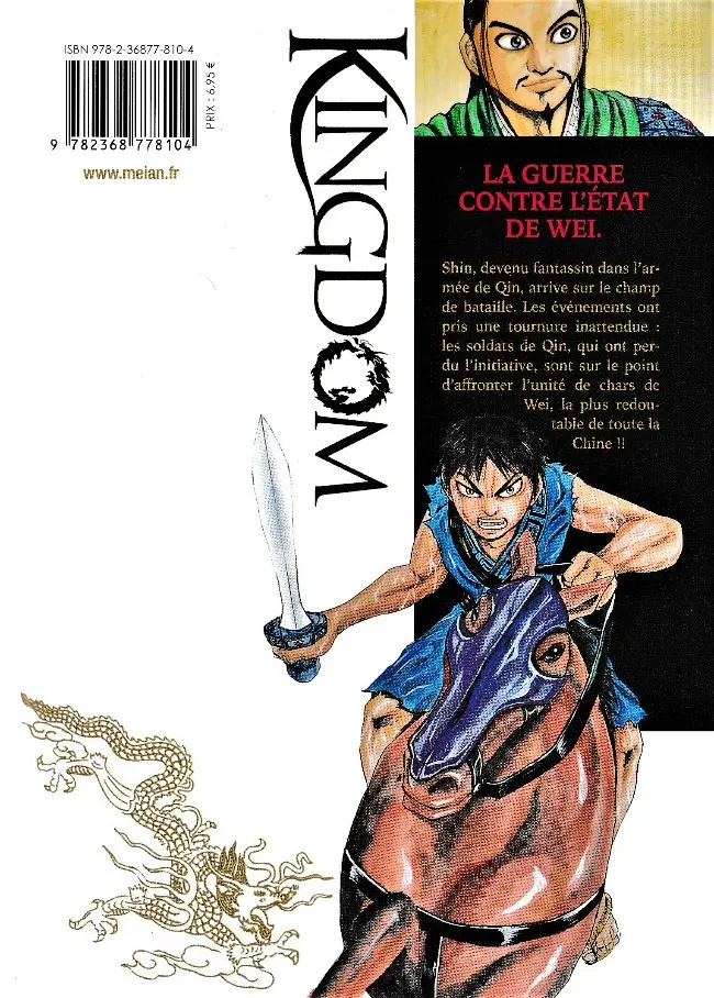 Verso de l'album Kingdom 6