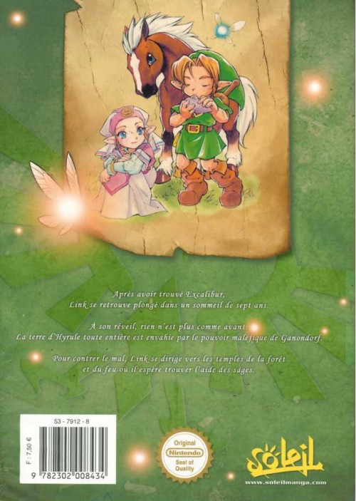 Verso de l'album The Legend of Zelda 2 Ocarina of time 1