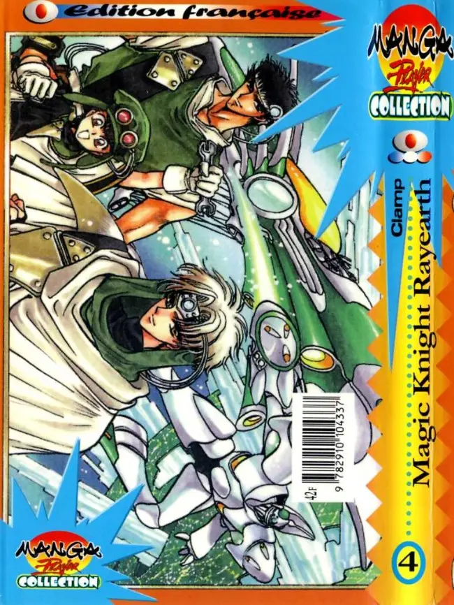 Verso de l'album Magic Knight Rayearth Vol. 4