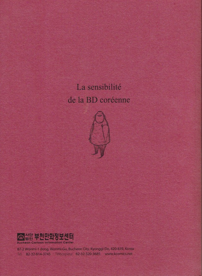 Verso de l'album Manhwa 2006 03 La Sensibilité de la BD coréenne