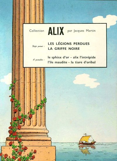 Verso de l'album Alix Tome 6 Les légions perdues