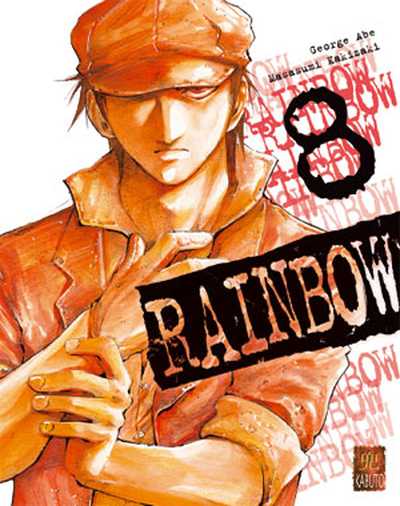 Couverture de l'album Rainbow 8