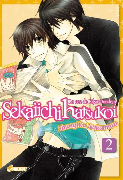 Couverture de l'album Sekai ichi Hatsukoi 2