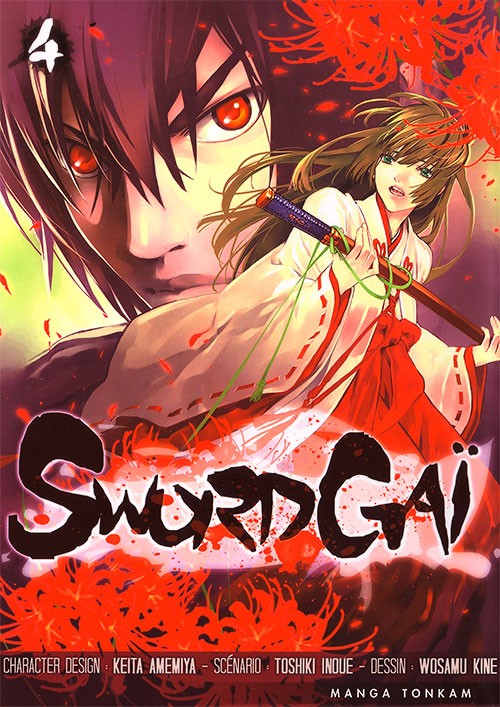 Couverture de l'album SwordGaï Tome 4