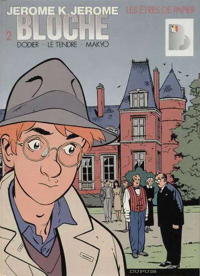 Couverture de l'album Jérôme K. Jérôme Bloche Tome 2 Les êtres de papier