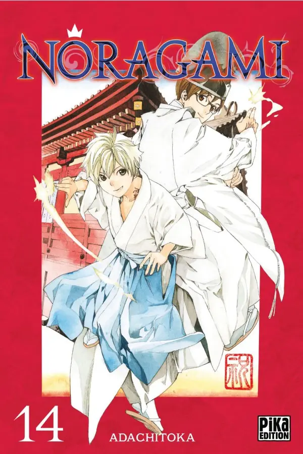 Couverture de l'album Noragami 14