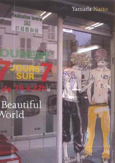 Couverture de l'album Beautiful World