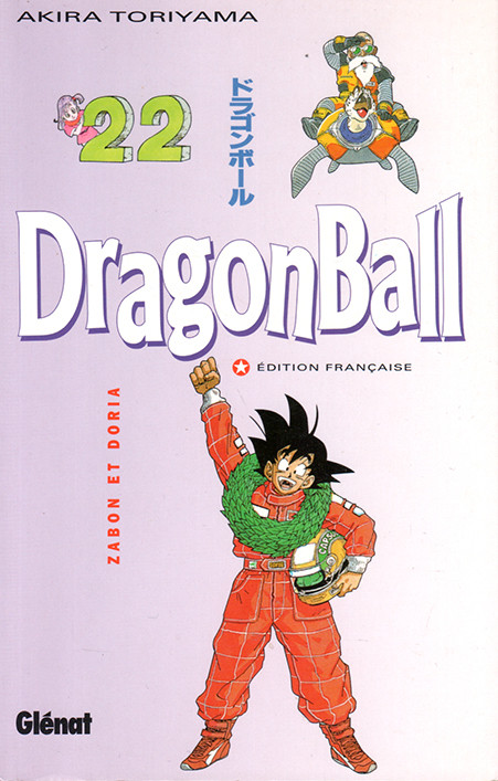 Couverture de l'album Dragon Ball (sens français) Tome 22 Zabon et Doria