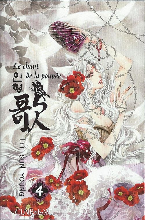 Couverture de l'album Le Chant de la poupée 4