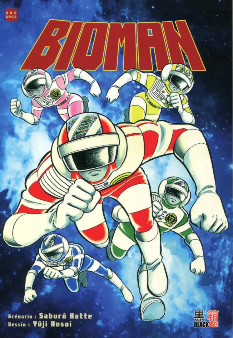 Couverture de l'album Bioman