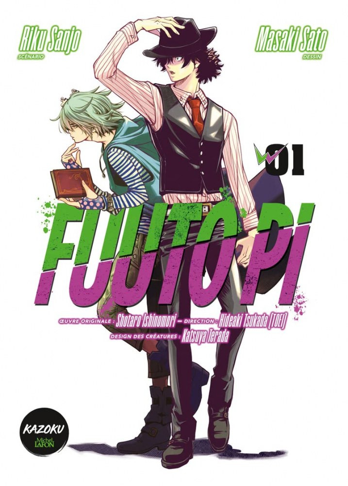 Couverture de l'album Fuuto Pi 01