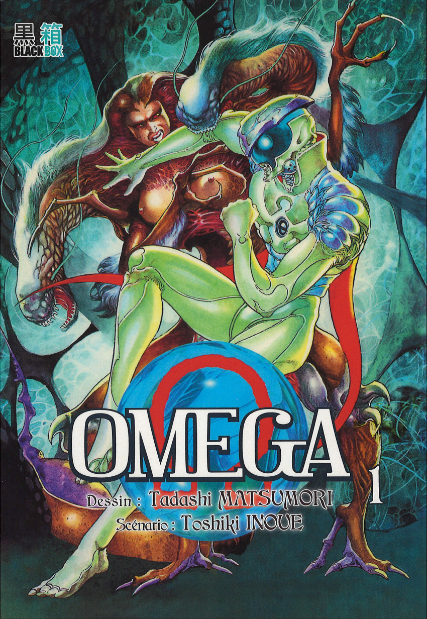 Couverture de l'album Omega 1