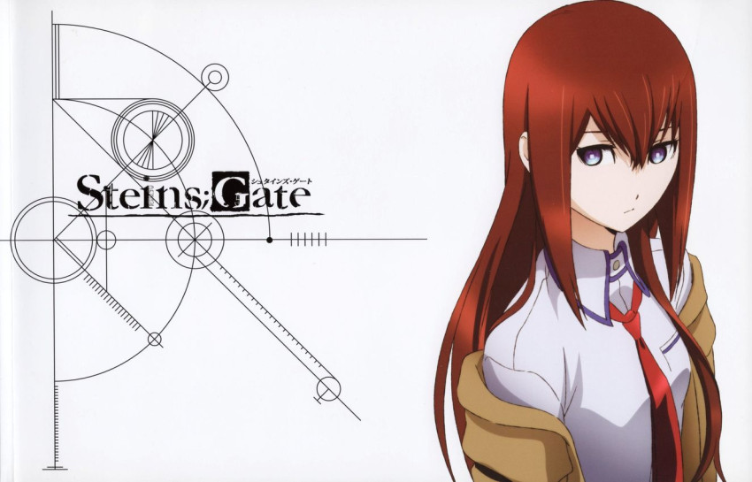 Couverture de l'album Steins;Gate