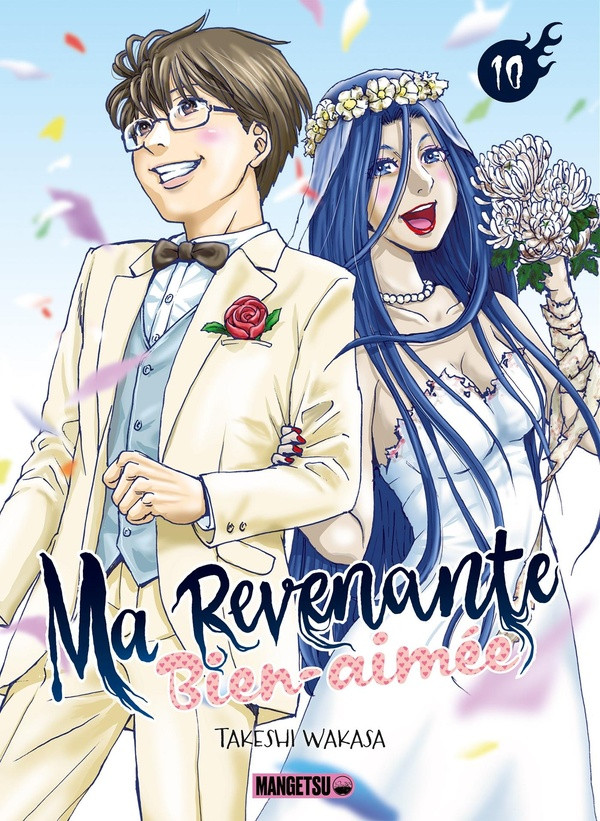 Couverture de l'album Ma revenante bien-aimée 10