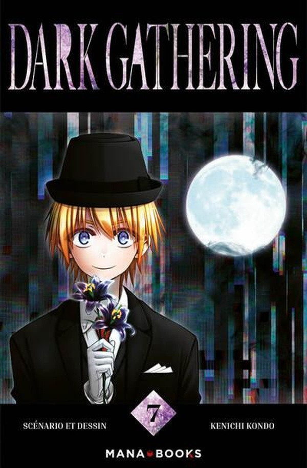 Couverture de l'album Dark Gathering 7