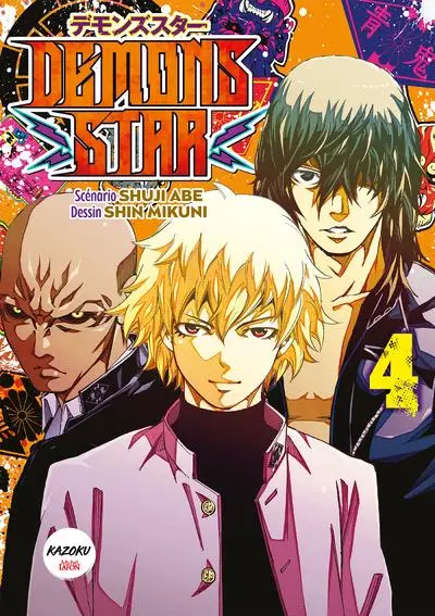 Couverture de l'album Demons Star 4