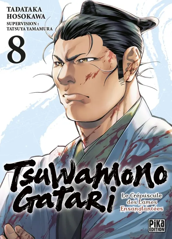 Couverture de l'album Tsuwamonogatari 8