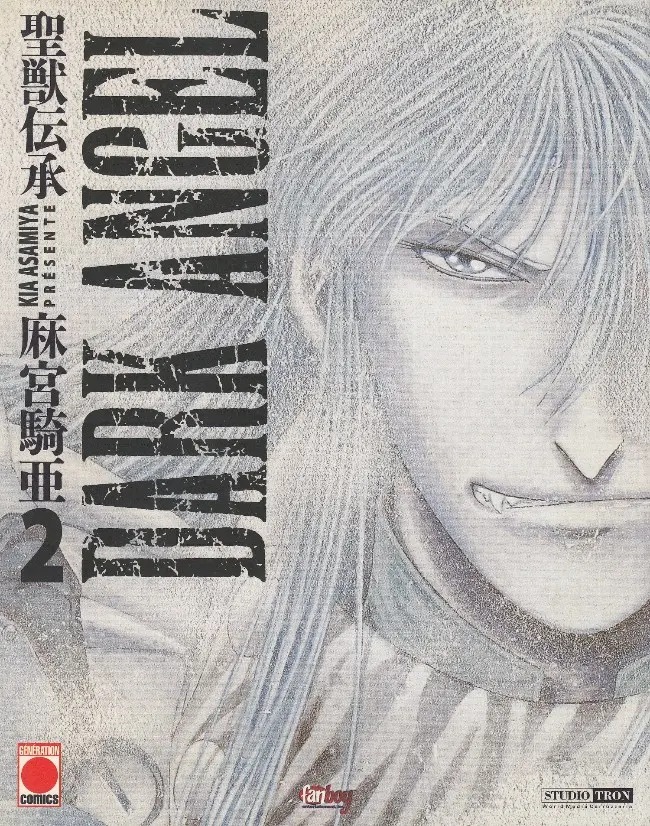Couverture de l'album Dark Angel 2
