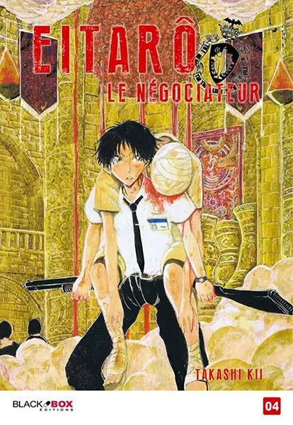 Couverture de l'album Eitarô le négociateur 04