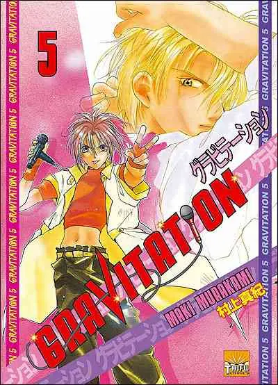 Couverture de l'album Gravitation Tome 5