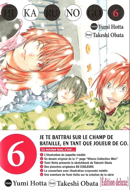 Couverture de l'album Hikaru no go Edition deluxe 6