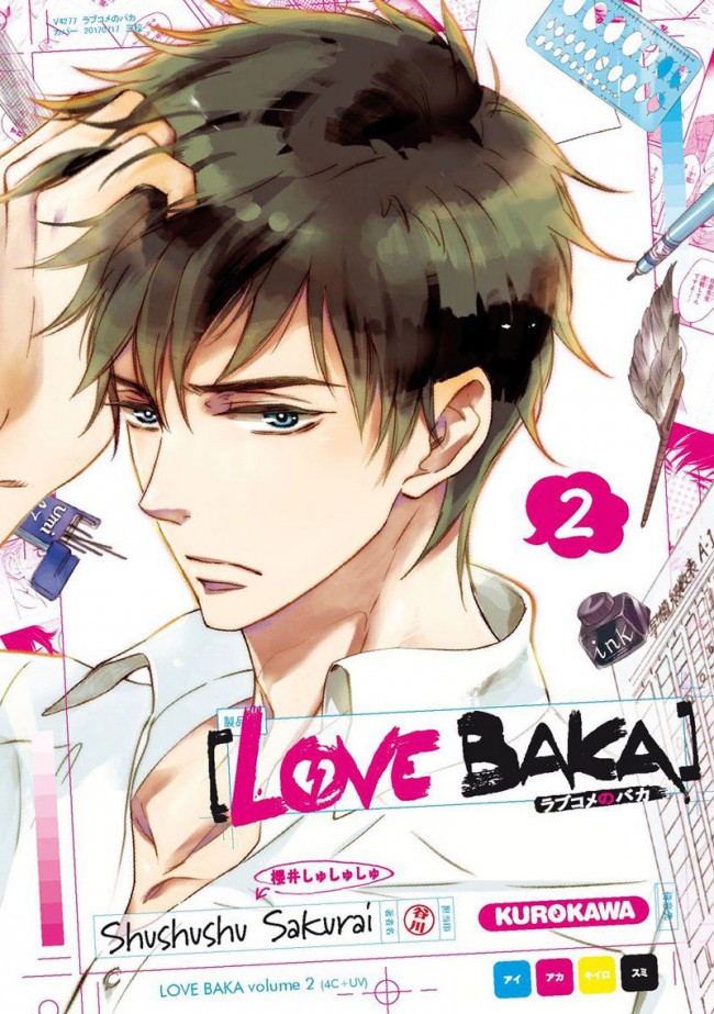 Couverture de l'album Love Baka 2