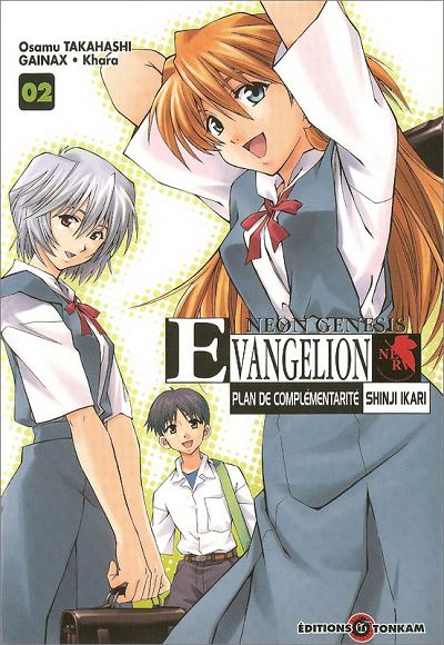 Couverture de l'album Neon Genesis Evangelion - Plan de complémentarité Shinji Ikari 02