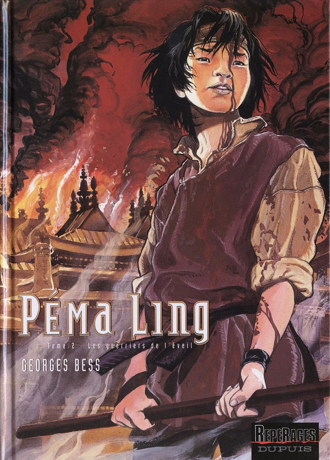 Couverture de l'album Péma Ling Tome 2 Les guerriers de l'éveil
