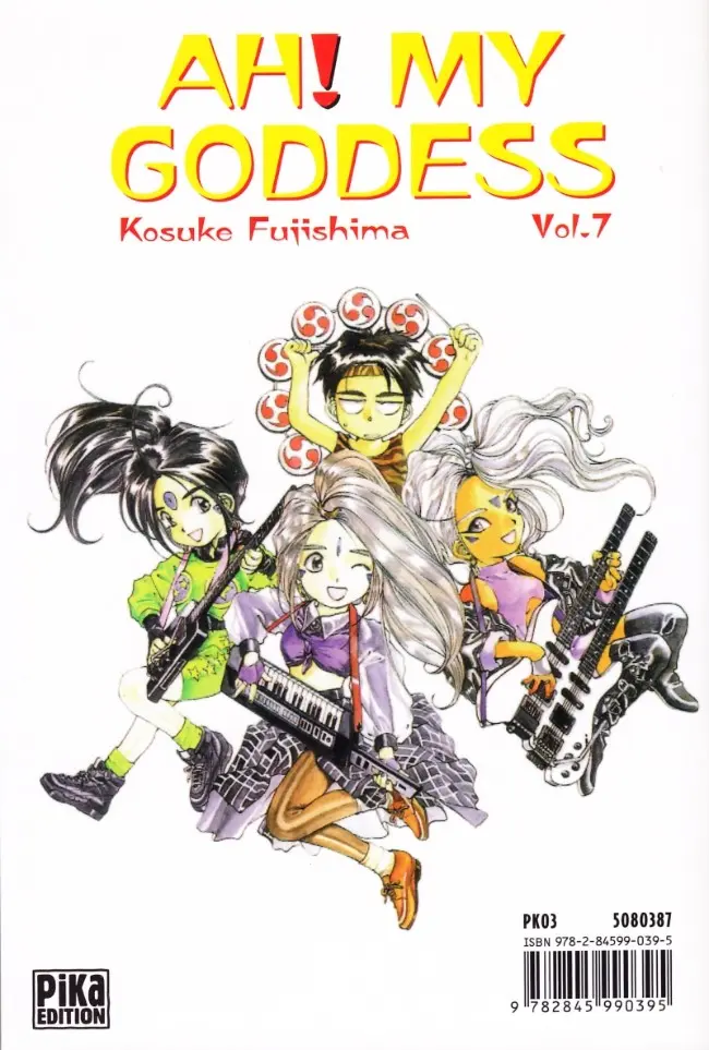 Verso de l'album Ah ! My Goddess Vol. 7