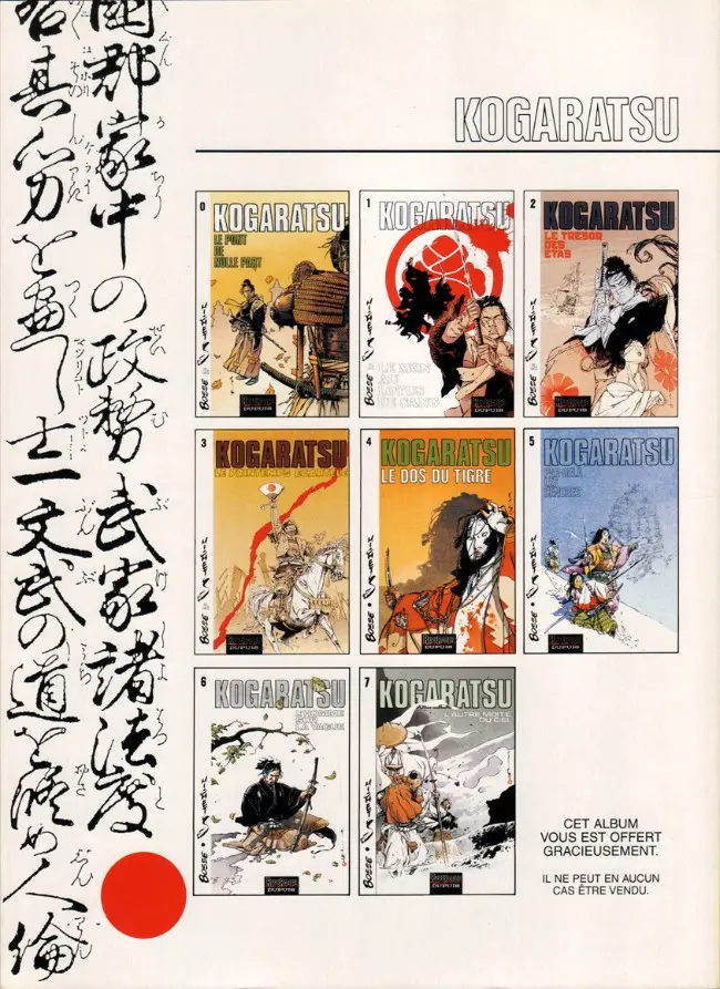 Verso de l'album Kogaratsu Tome 1 Le Mon au lotus de sang