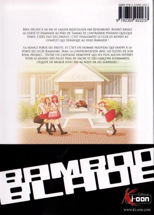 Verso de l'album Bamboo blade 9